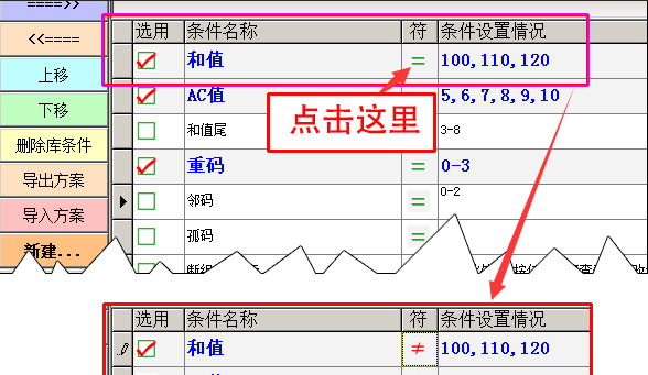 �����ں�