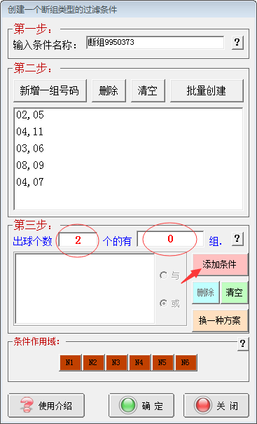 ��������3