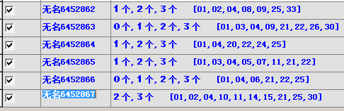 �Զ�������