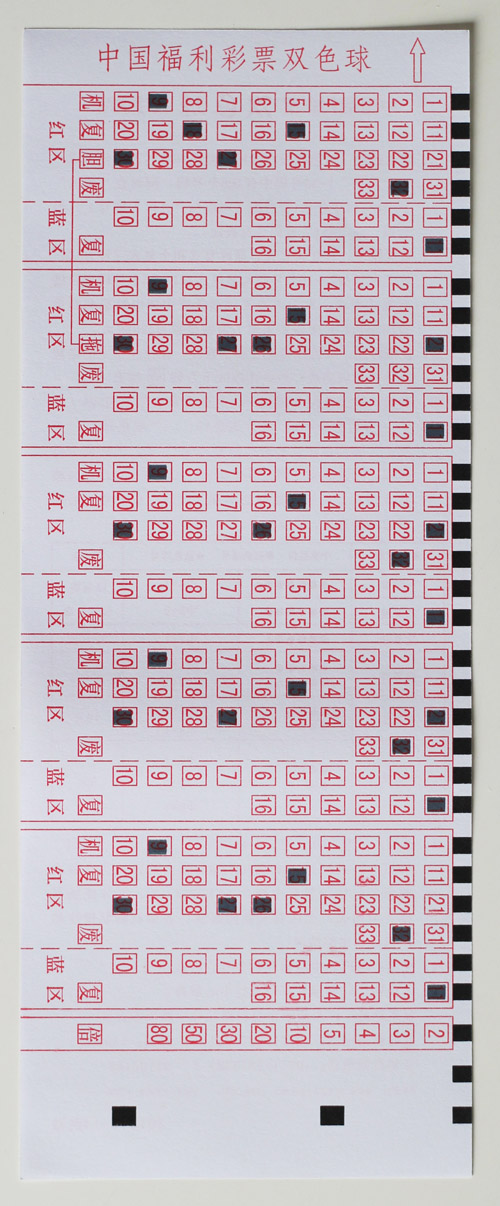 ˫ɫ��Ͷע��������ӡЧ��