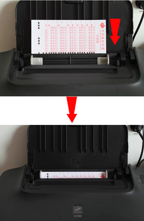 Ͷע�������ӡ���ķ���